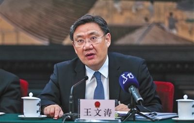 省长王文涛：“我不仅点赞，而且我还得站台！