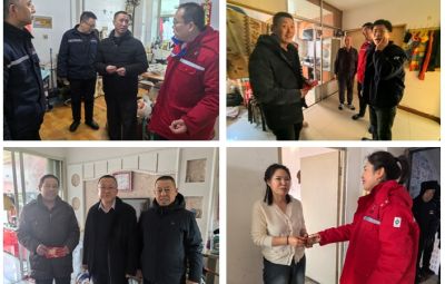 春节将至 岁寒情深|yw永旺快投网开展春节慰问“送温暖”活动