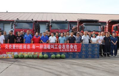 酷暑送清凉 温情系一线市总工会深入yw永旺快投网一线开展“送清凉”慰问活动