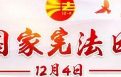 国务院：进一步加强资本市场诚信体系建设